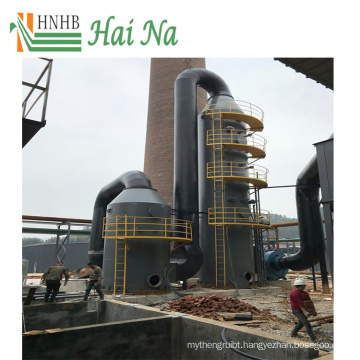 High Quality Spray Biogas Scrubber System Machine For Boiler Generator